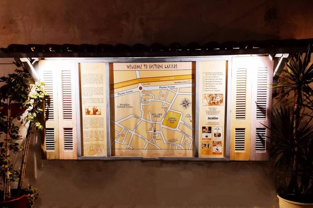 Malama'S Maisonette At The Historic Center Heraklion  Екстер'єр фото
